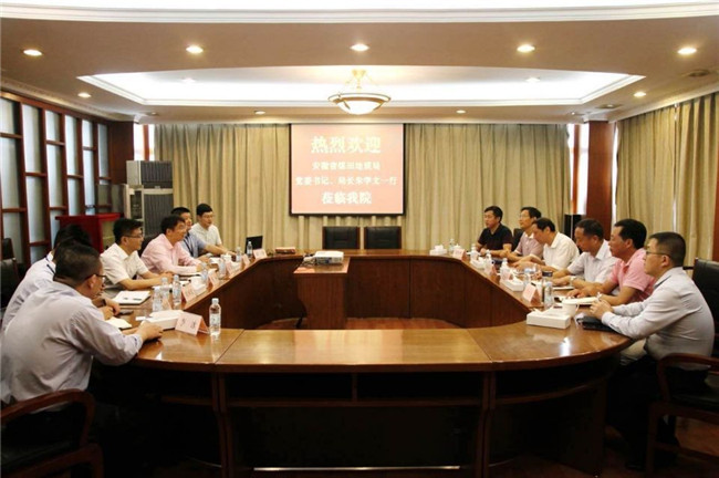 金年会|jinnianhui金年会·(金字招牌)诚信至上
