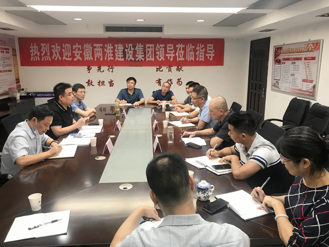 金年会|jinnianhui金年会·(金字招牌)诚信至上