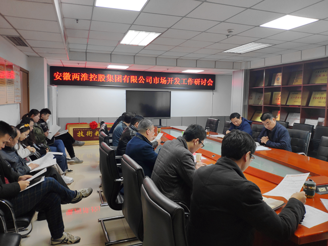 金年会|jinnianhui金年会·(金字招牌)诚信至上