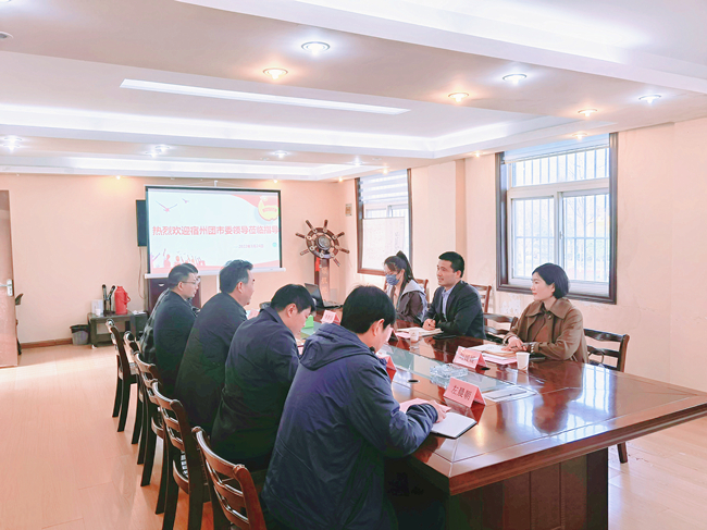 金年会|jinnianhui金年会·(金字招牌)诚信至上