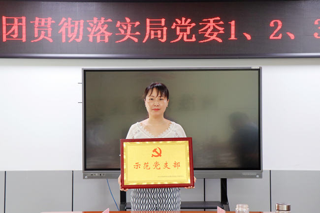 金年会|jinnianhui金年会·(金字招牌)诚信至上