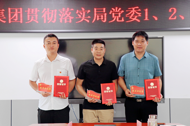 金年会|jinnianhui金年会·(金字招牌)诚信至上